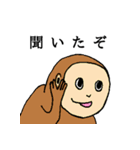 あざといアニマルズ（個別スタンプ：30）