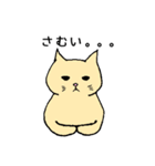 あざといアニマルズ（個別スタンプ：38）