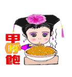 Maid of DongMei Palace（個別スタンプ：35）