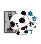 Mochi Panda（個別スタンプ：6）