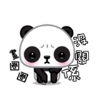 Mochi Panda（個別スタンプ：8）