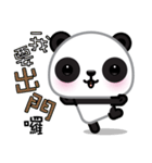 Mochi Panda（個別スタンプ：11）