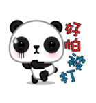 Mochi Panda（個別スタンプ：13）