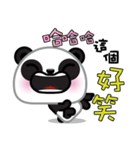 Mochi Panda（個別スタンプ：15）