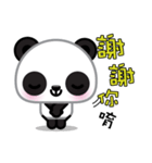 Mochi Panda（個別スタンプ：18）
