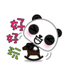 Mochi Panda（個別スタンプ：20）