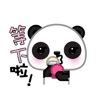 Mochi Panda（個別スタンプ：23）