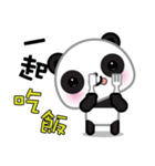 Mochi Panda（個別スタンプ：28）