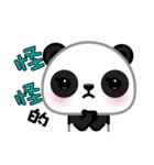 Mochi Panda（個別スタンプ：33）