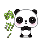 Mochi Panda（個別スタンプ：36）