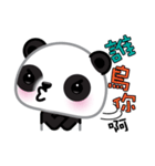 Mochi Panda（個別スタンプ：38）