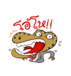 Dodo the monitor lizard（個別スタンプ：4）