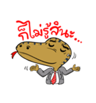 Dodo the monitor lizard（個別スタンプ：7）