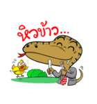 Dodo the monitor lizard（個別スタンプ：11）