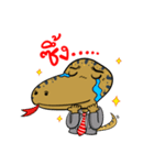 Dodo the monitor lizard（個別スタンプ：17）