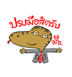 Dodo the monitor lizard（個別スタンプ：22）