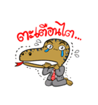 Dodo the monitor lizard（個別スタンプ：30）