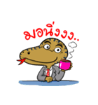 Dodo the monitor lizard（個別スタンプ：39）