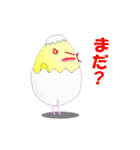 たまごインコ（個別スタンプ：5）