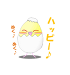 たまごインコ（個別スタンプ：6）