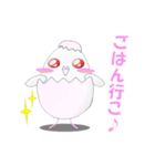 たまごインコ（個別スタンプ：7）
