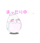 たまごインコ（個別スタンプ：9）