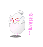 たまごインコ（個別スタンプ：10）