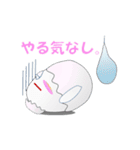 たまごインコ（個別スタンプ：11）