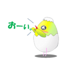 たまごインコ（個別スタンプ：14）