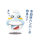 たまごインコ（個別スタンプ：19）