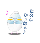 たまごインコ（個別スタンプ：21）