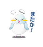 たまごインコ（個別スタンプ：22）