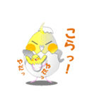 たまごインコ（個別スタンプ：27）