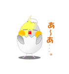 たまごインコ（個別スタンプ：29）