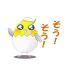 たまごインコ（個別スタンプ：31）