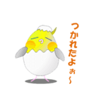 たまごインコ（個別スタンプ：32）
