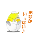 たまごインコ（個別スタンプ：36）
