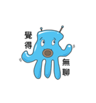G-Tako(Glove Tako)（個別スタンプ：1）
