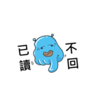 G-Tako(Glove Tako)（個別スタンプ：3）