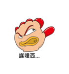 G-Tako(Glove Tako)（個別スタンプ：4）