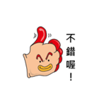 G-Tako(Glove Tako)（個別スタンプ：6）