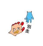 G-Tako(Glove Tako)（個別スタンプ：7）