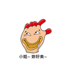 G-Tako(Glove Tako)（個別スタンプ：8）
