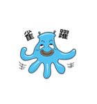 G-Tako(Glove Tako)（個別スタンプ：10）