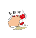 G-Tako(Glove Tako)（個別スタンプ：12）