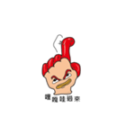 G-Tako(Glove Tako)（個別スタンプ：13）