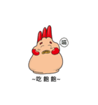 G-Tako(Glove Tako)（個別スタンプ：14）