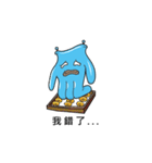 G-Tako(Glove Tako)（個別スタンプ：16）