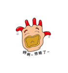 G-Tako(Glove Tako)（個別スタンプ：19）