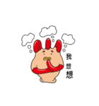 G-Tako(Glove Tako)（個別スタンプ：29）